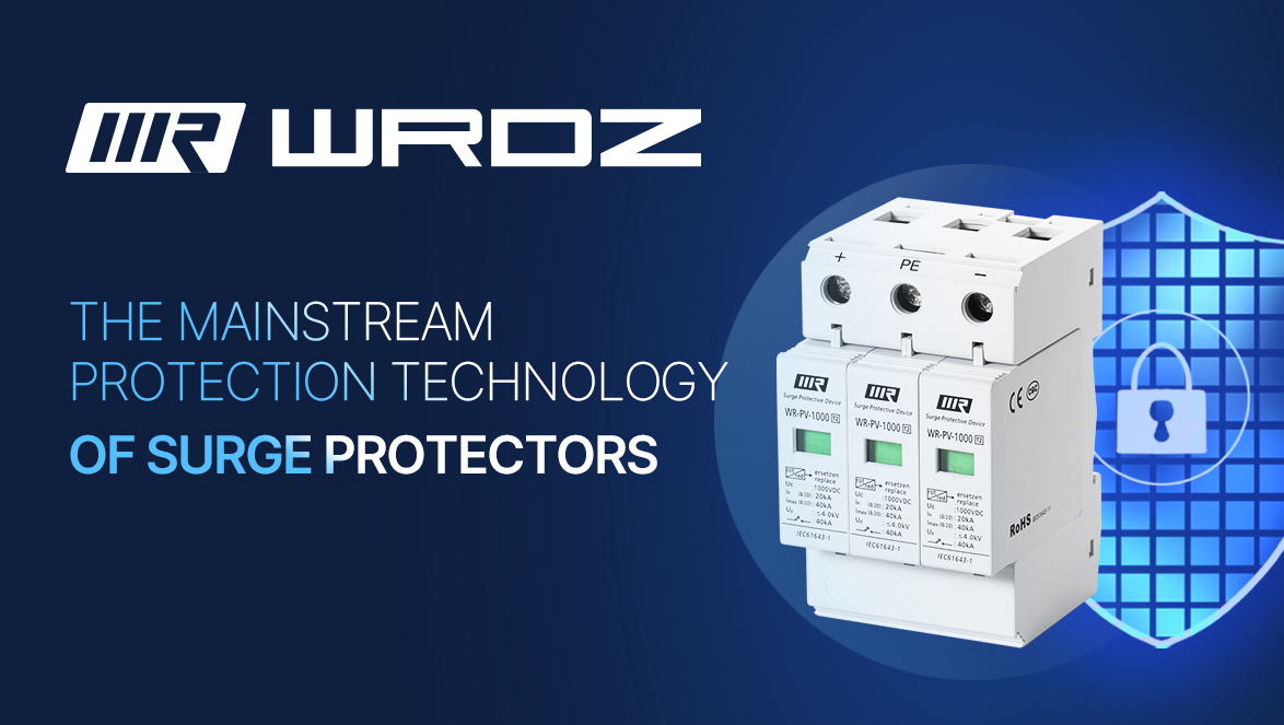 The wrdz-mainstream-protection-technology-of-surge-protectors