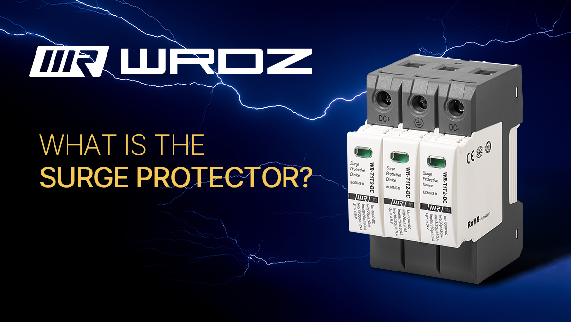 What is the surge protector